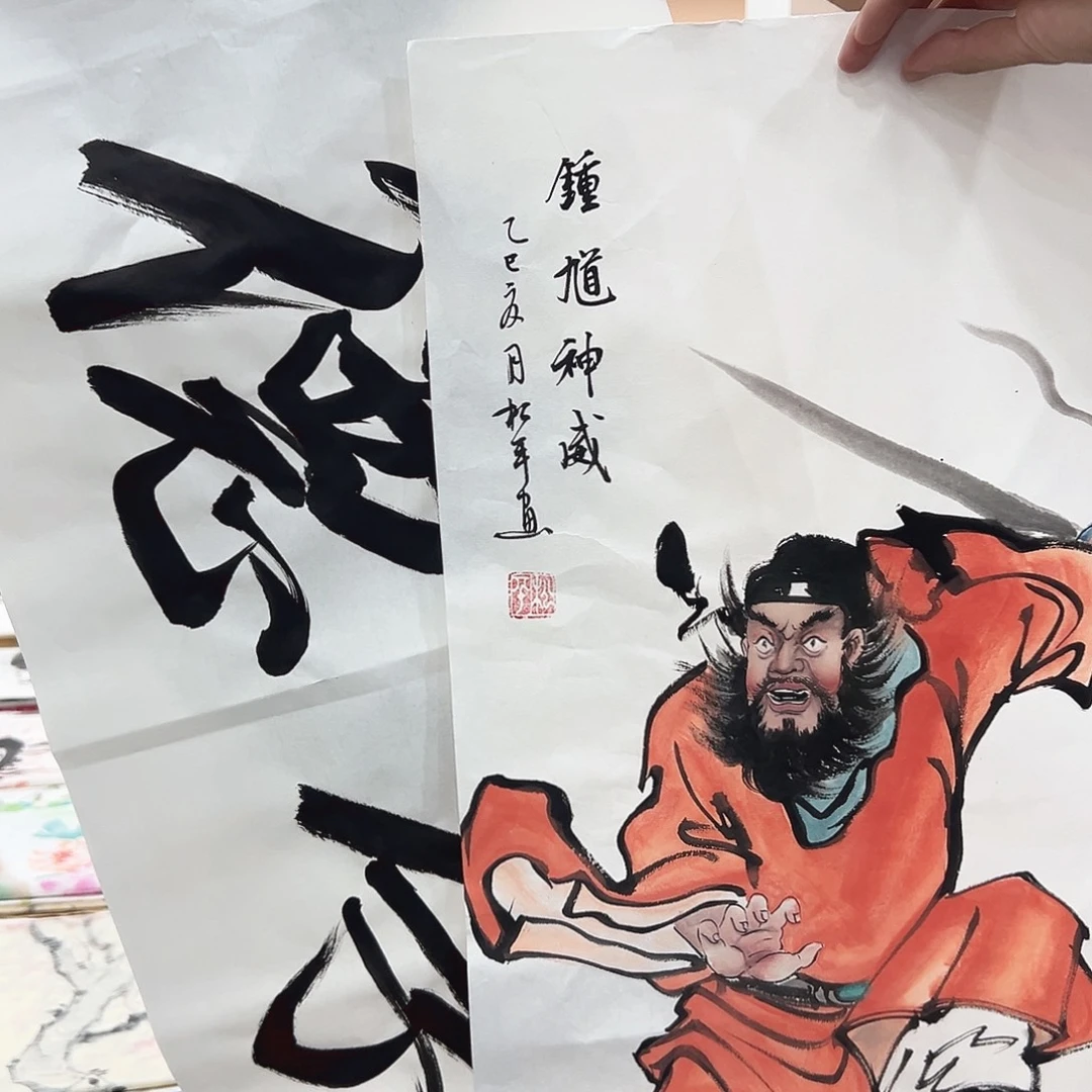 国画水墨嘉年华-国画