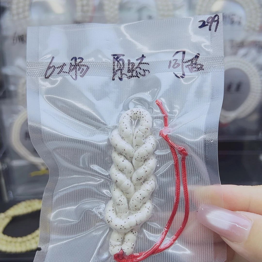 吊坠星月菩提6大肠原生态福利款
