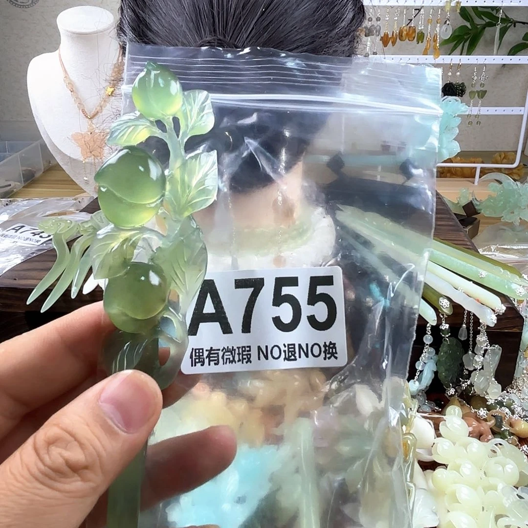 蛇纹石玉合金发饰马*宝