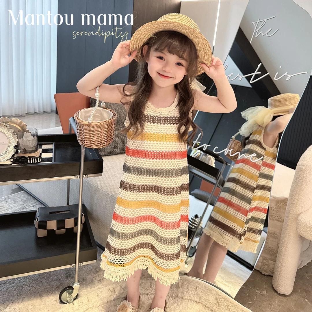 【Mt studio】【新款】彩色大气条纹连衣裙女童夏季高级感洋气吊带裙