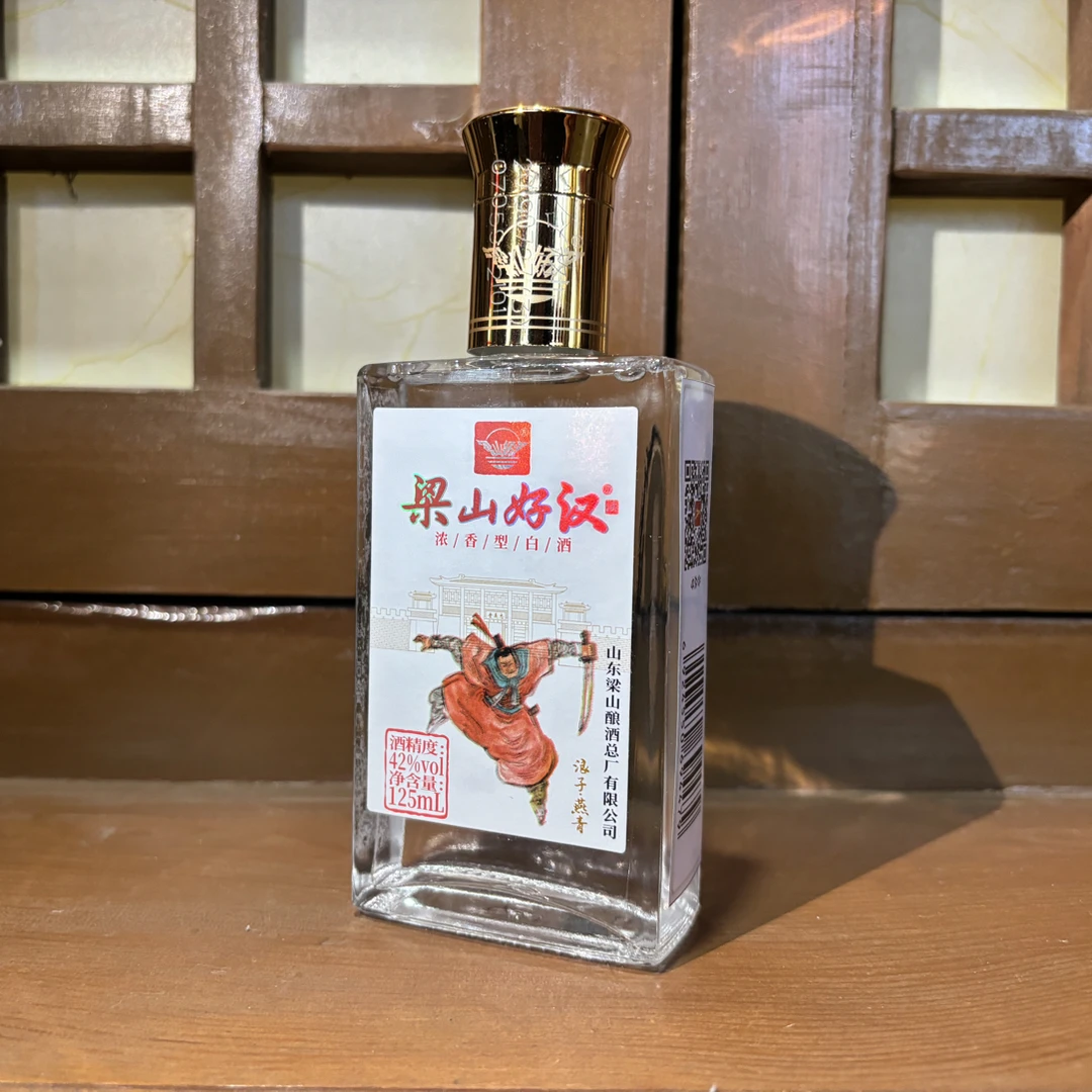 梁山好汉42梁山好汉人物小酒  125ml 浓香型