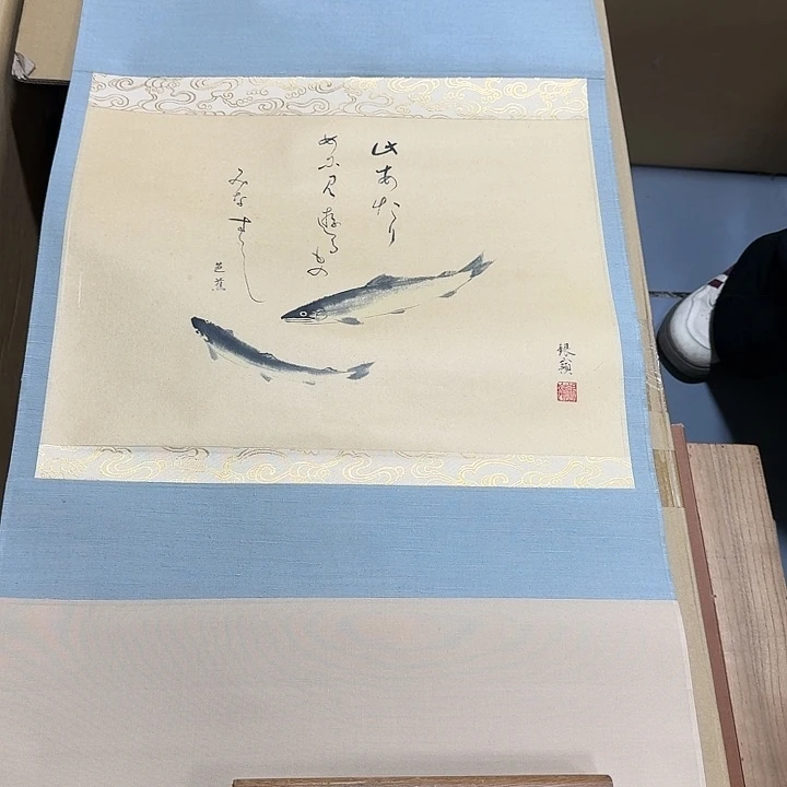 绘画金*斯哈哈。