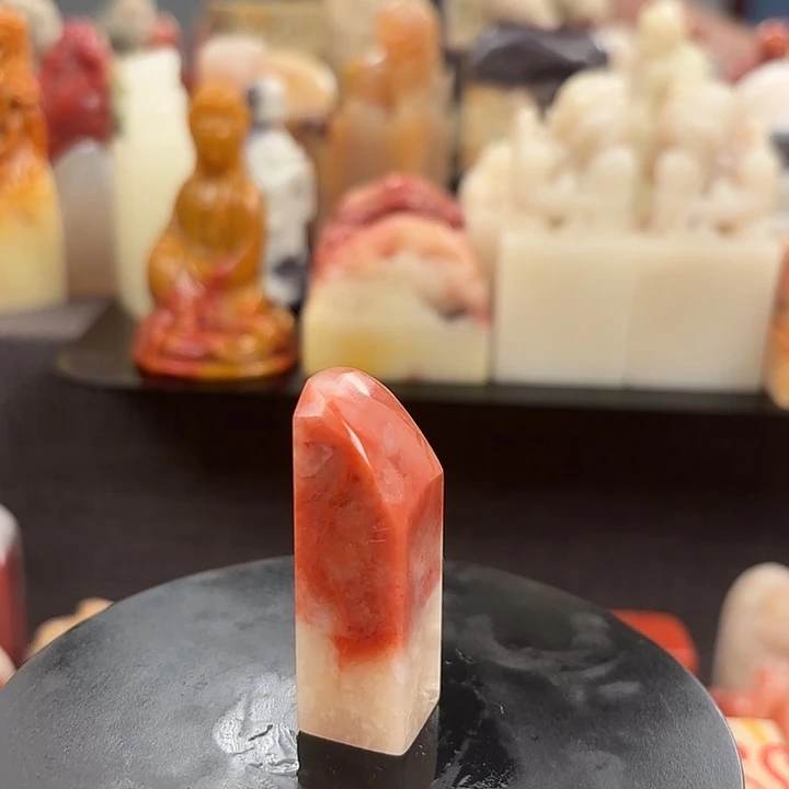 昌化石印石寿山石