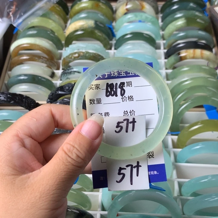 未镶嵌蛇纹石玉手镯6818