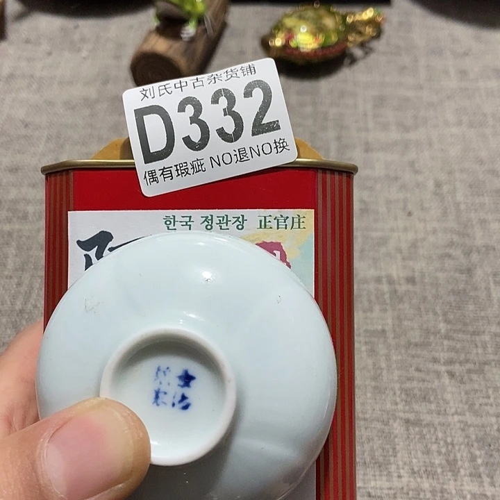 一***~精品陶瓷定制链接