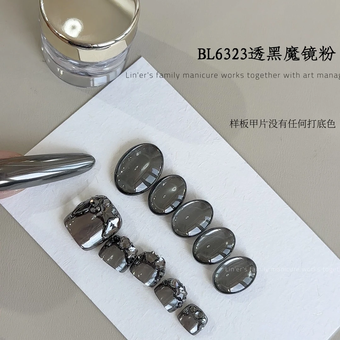 林洱BL6323透黑魔镜粉气质纯手工简约流行（满28包邮偏远除外)气质