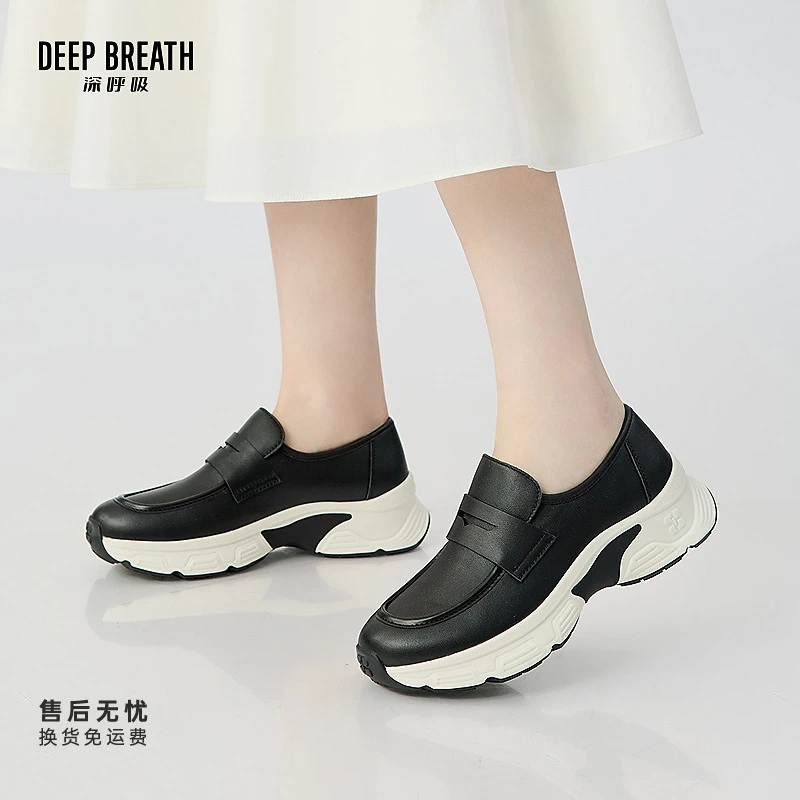 DEEP BREATH深呼吸女鞋牛皮质感休闲一脚蹬乐福鞋休闲鞋AX12342