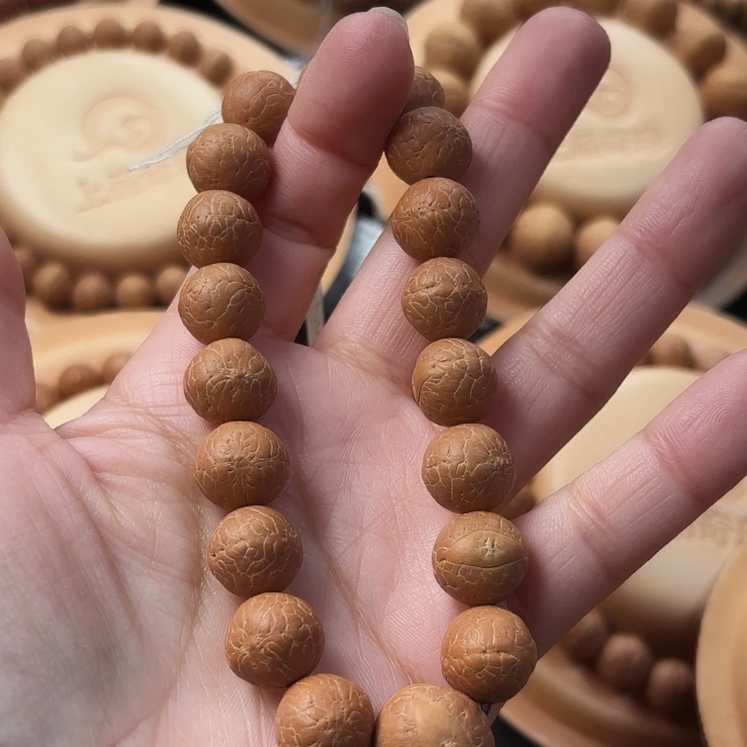 a***六凤眼菩提吊坠13mm