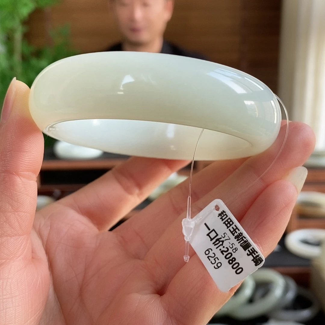 和田玉未镶嵌手镯6259