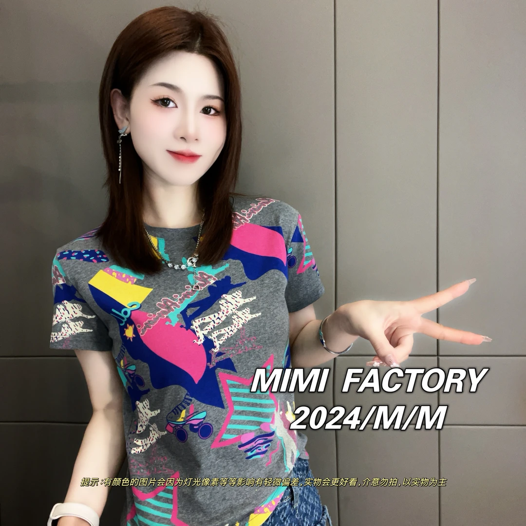 芈芈- 2025早秋 欧货几何印花短袖T恤女修身显瘦时尚休闲百搭XCTQ