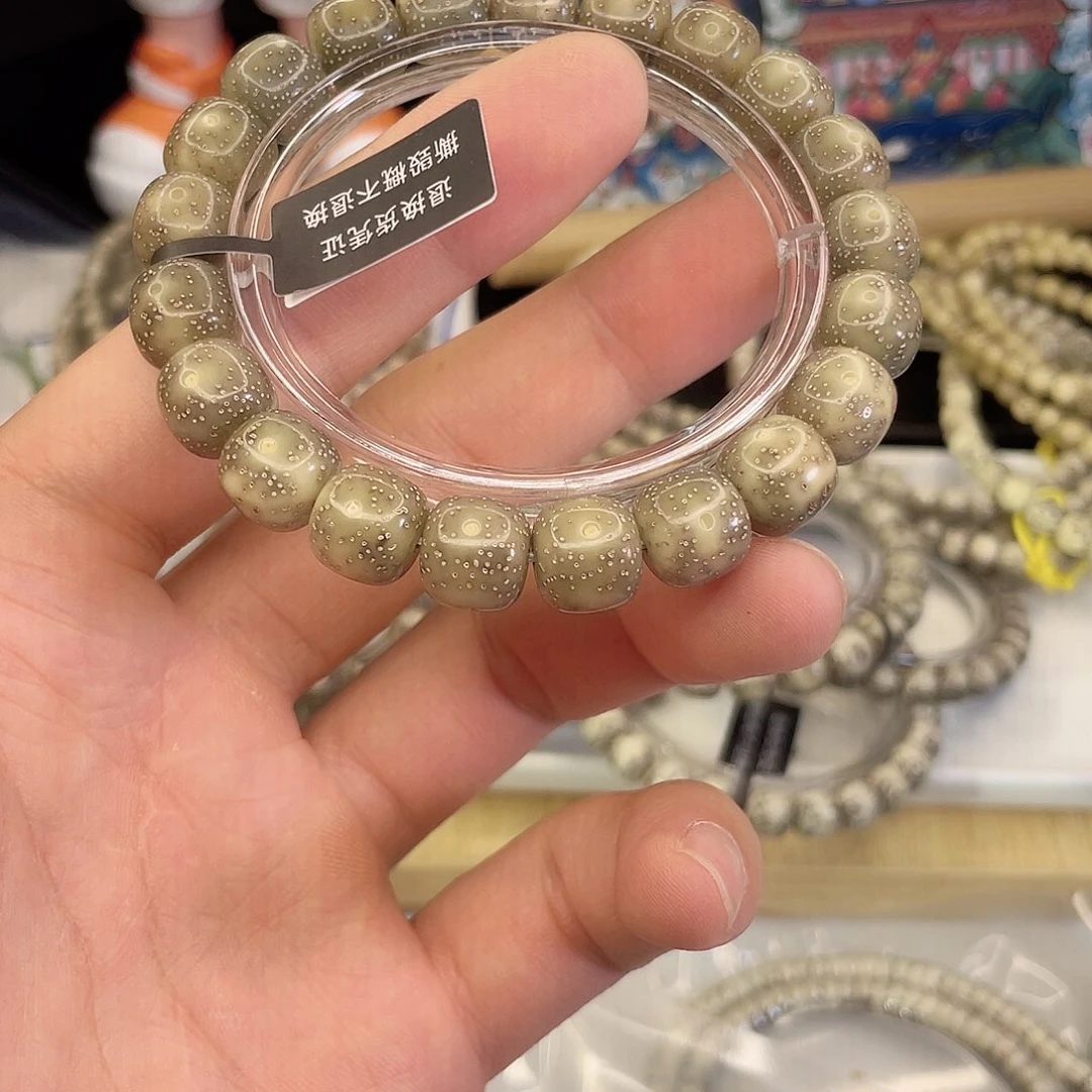 吊坠星月菩提8875