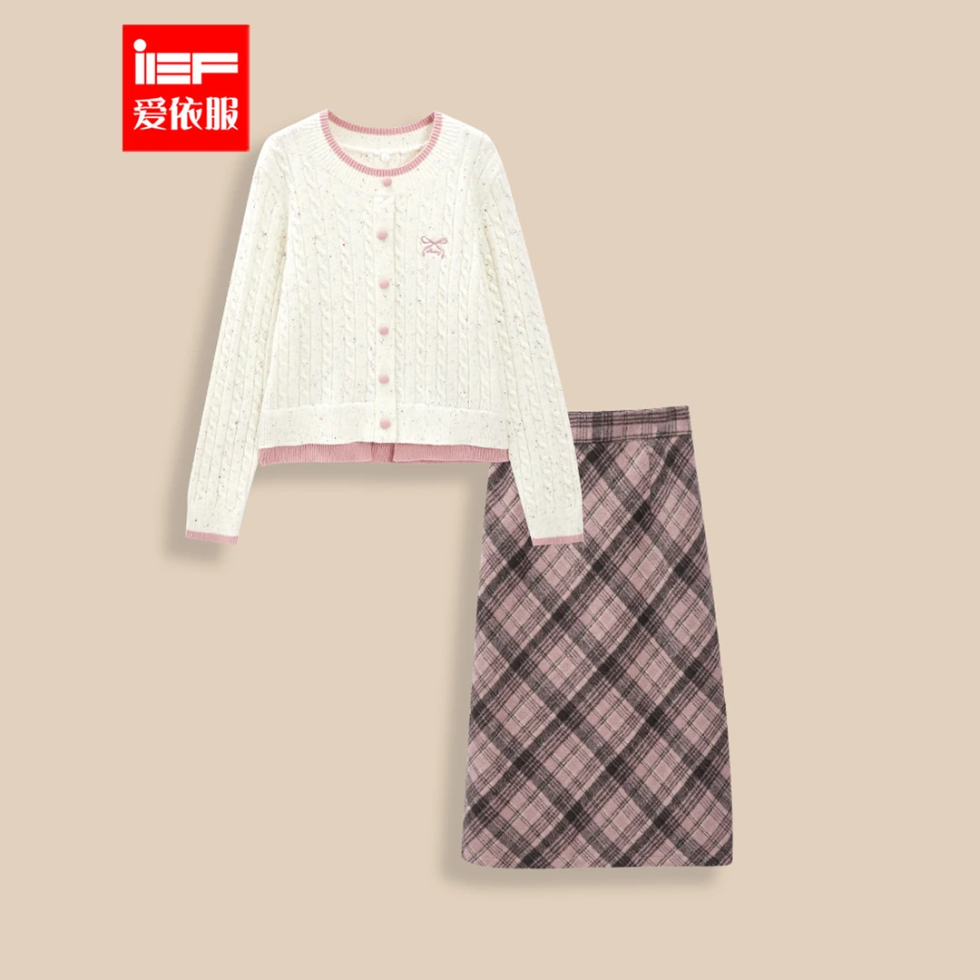 IEF/爱依服大码女装2025秋冬新款法式温柔淑女气质显瘦上下套裙