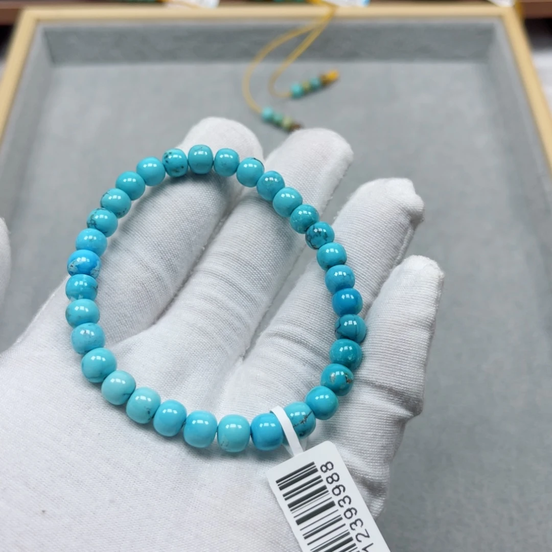 A***y绿松石未镶嵌挂件