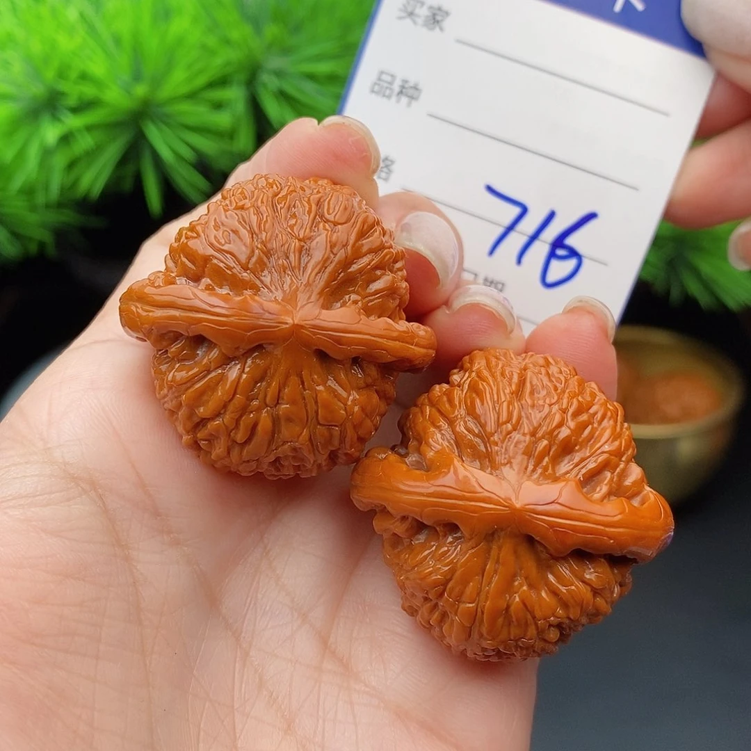 文玩核桃把件37球白716