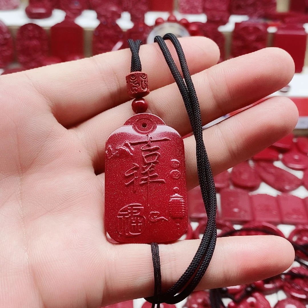 天然辰砂?****❤888888888888