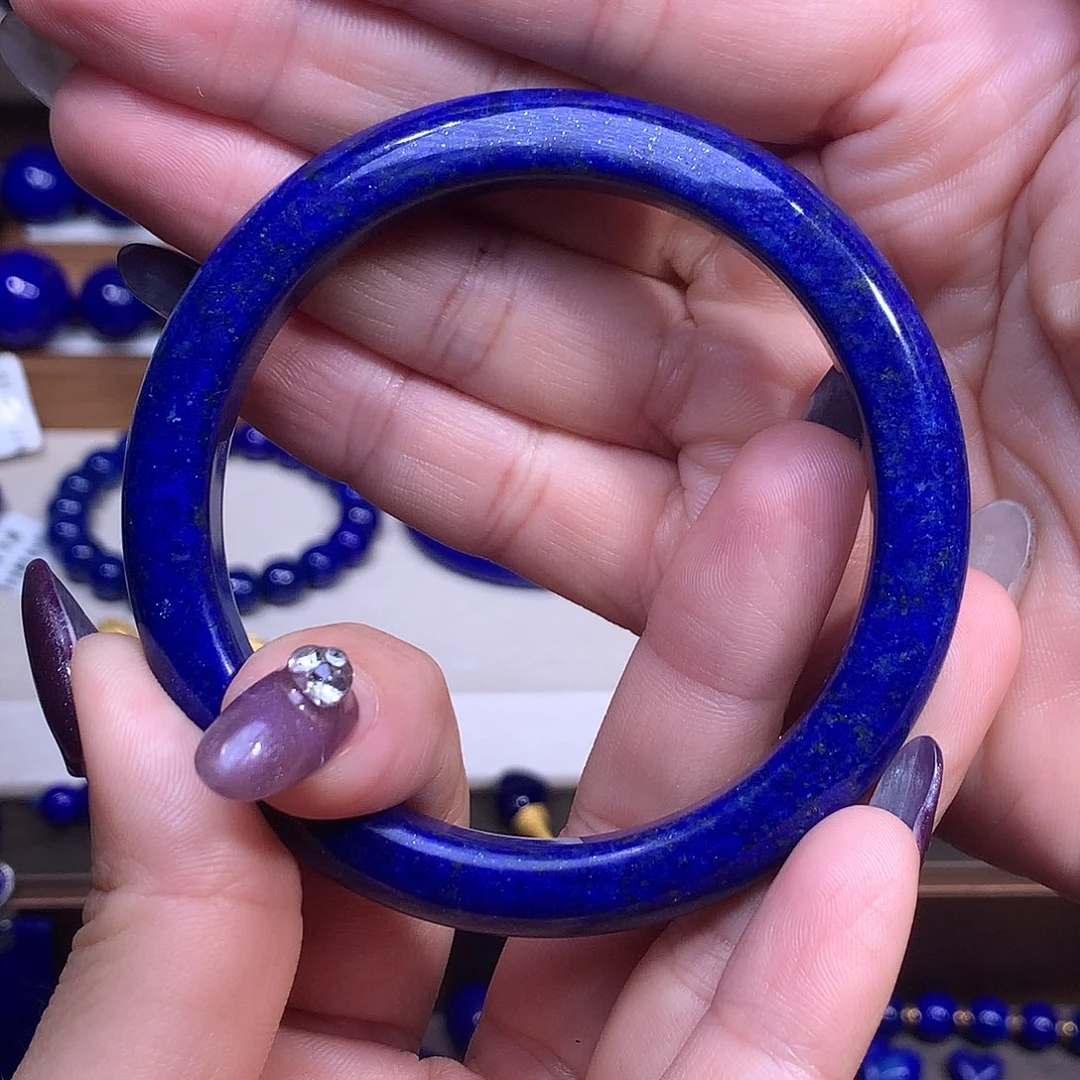 青金石未镶嵌59.2手镯