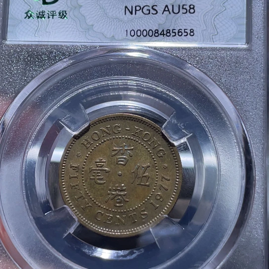 金属通古博今姚姚5658
