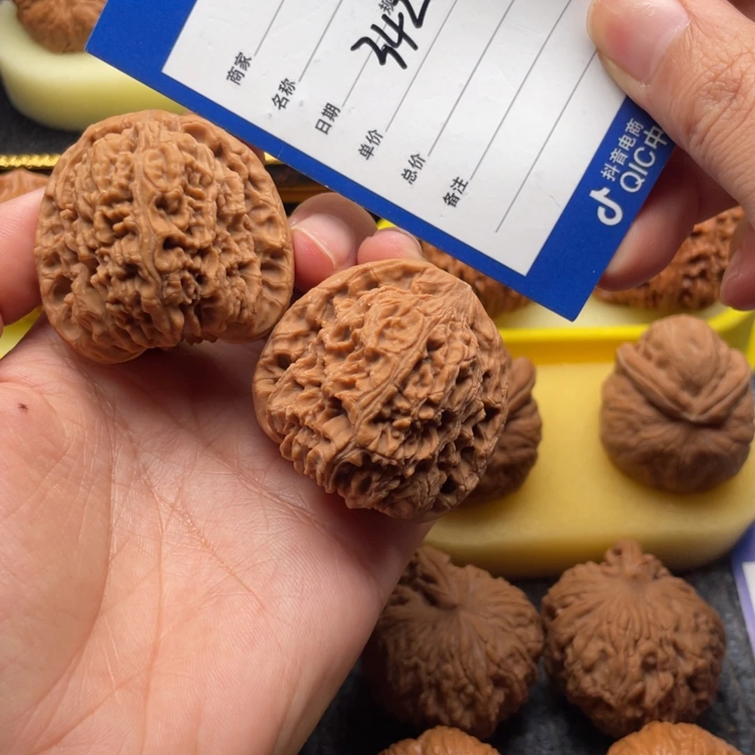 文玩核桃吊坠342号41南疆