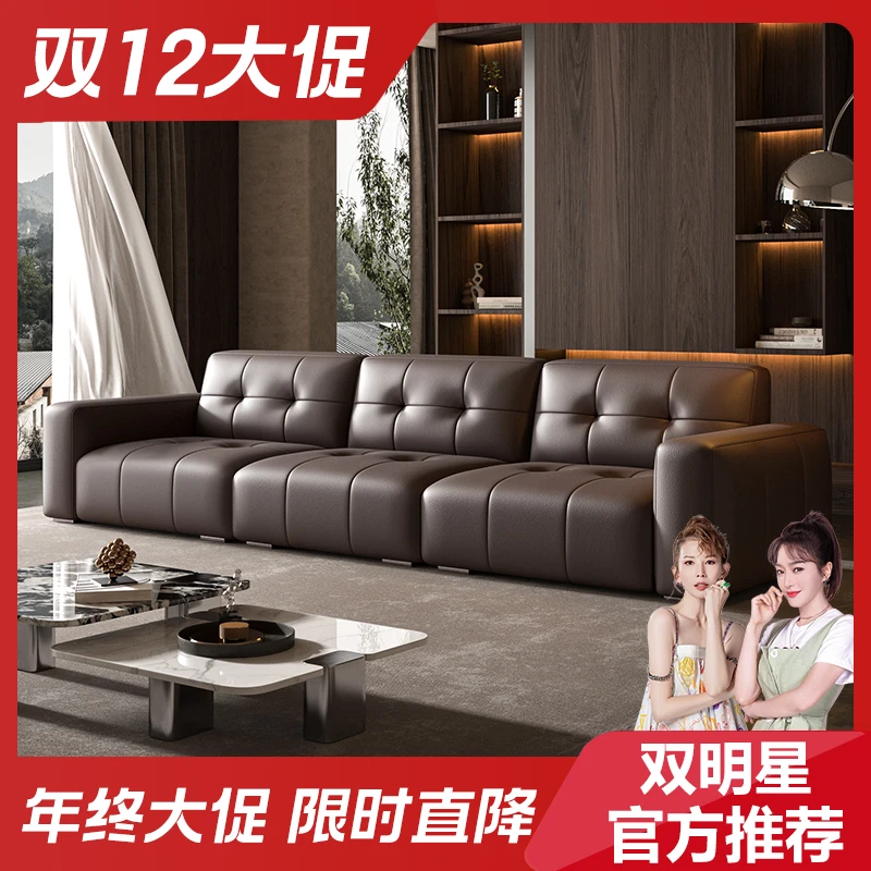 【越映】原创专利款—月影沙发客厅真皮沙发大小户型头层牛皮