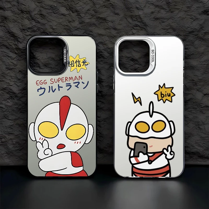 奥特曼-【彩银壳】特色防摔手机壳男适用于苹果17vivo/oppo小米