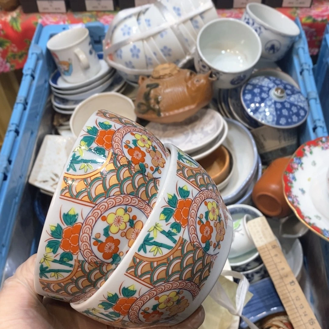 瓷片小****1提高哈哈哈哈哈哈