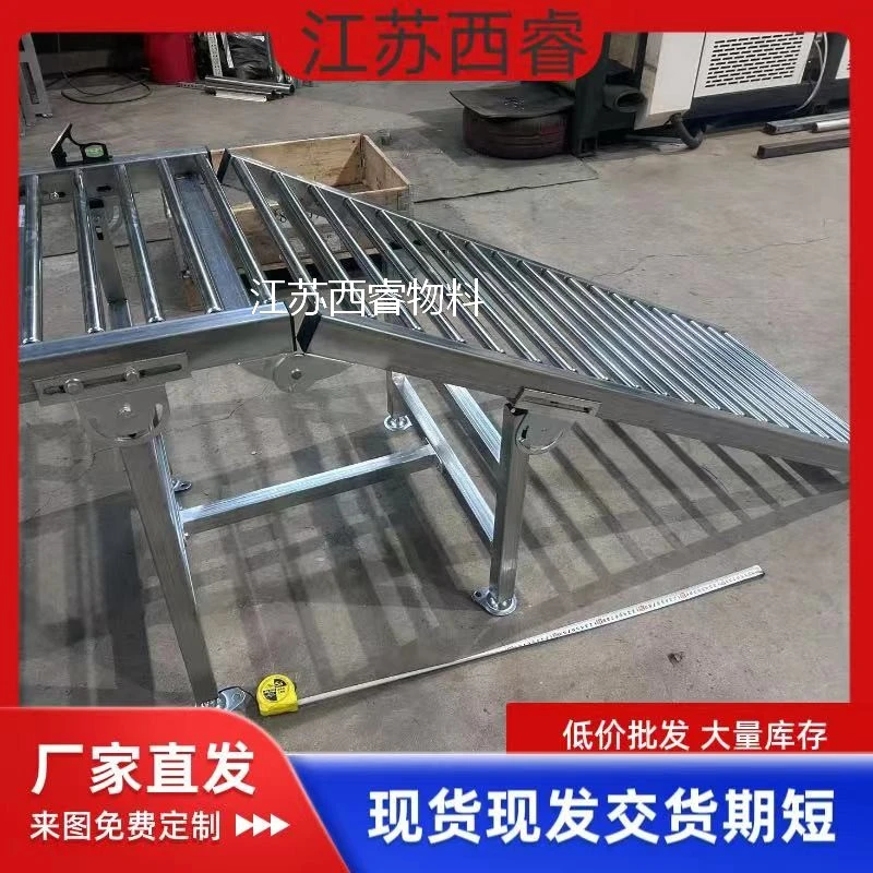 卸货神器滑轮搬运工具下货滑道啤酒百货滑梯袋装箱装无动力输送机