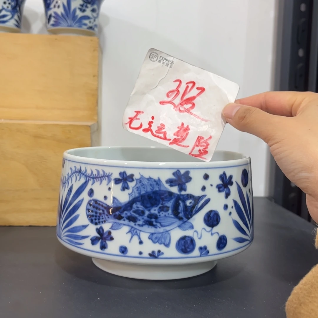 青花仿元鱼藻马蹄