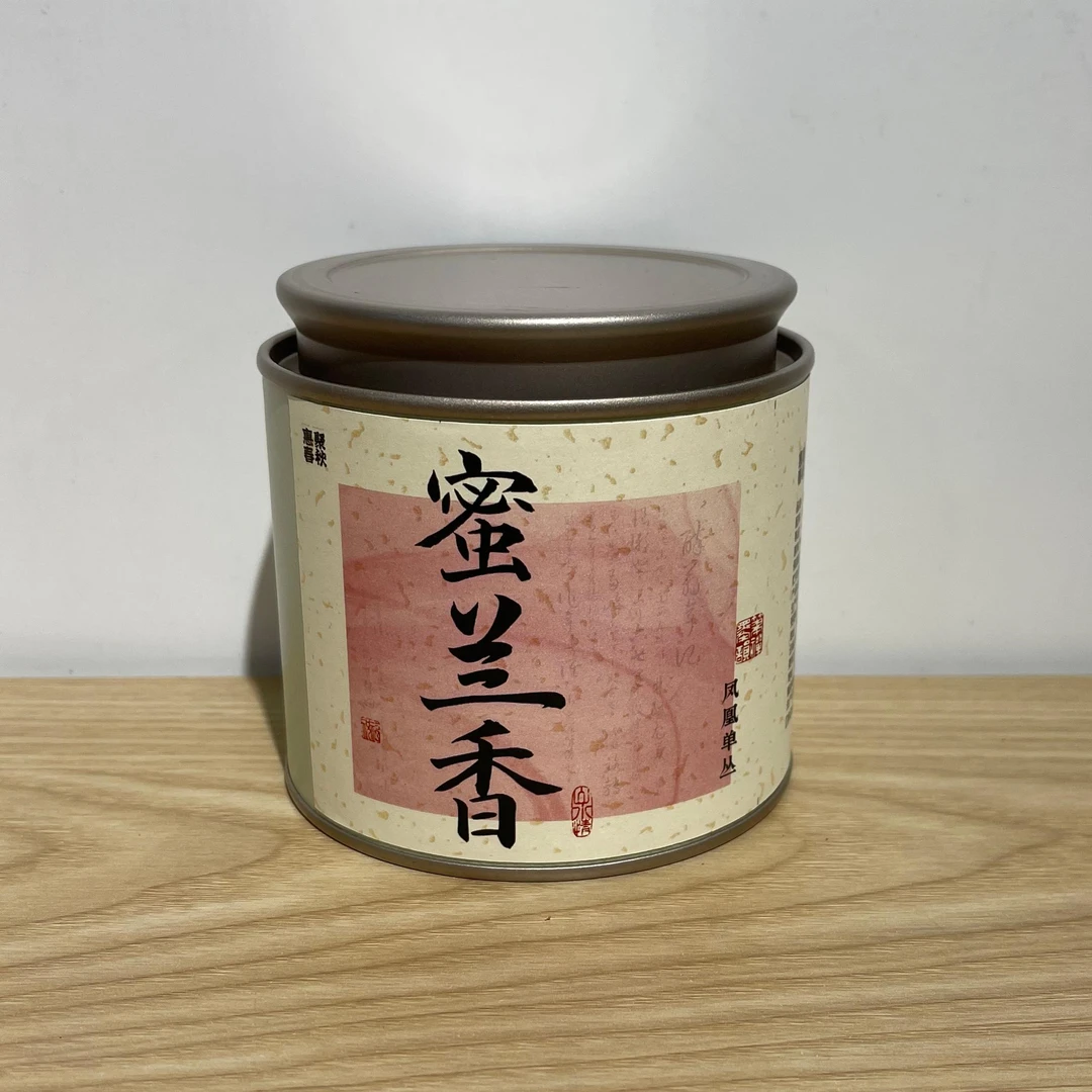 喜嘉茶器蜜兰香乌龙茶凤凰单枞高档茶叶