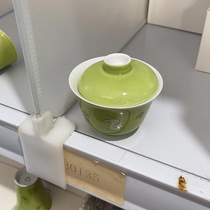 福利待遇多多哦哦哦