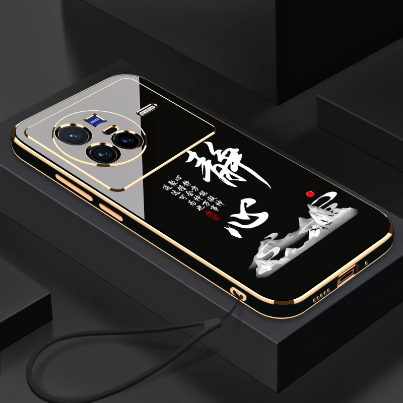 电镀静心适用于vivox80手机壳全包防摔硅胶软壳【送挂绳】