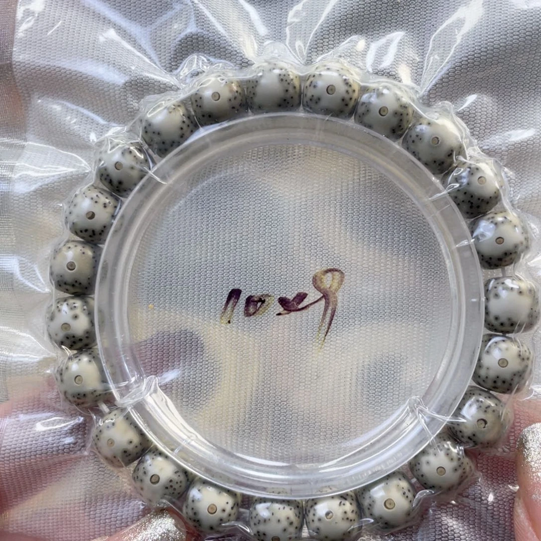 星月菩提手串石玉料青花绿包白大眼睛尺寸10