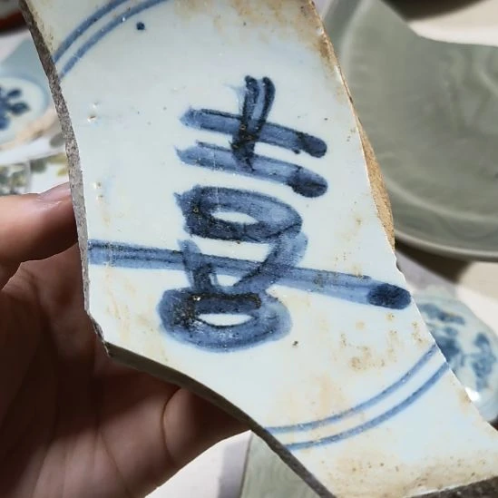 瓷片瓷片瓷片瓷片瓷片