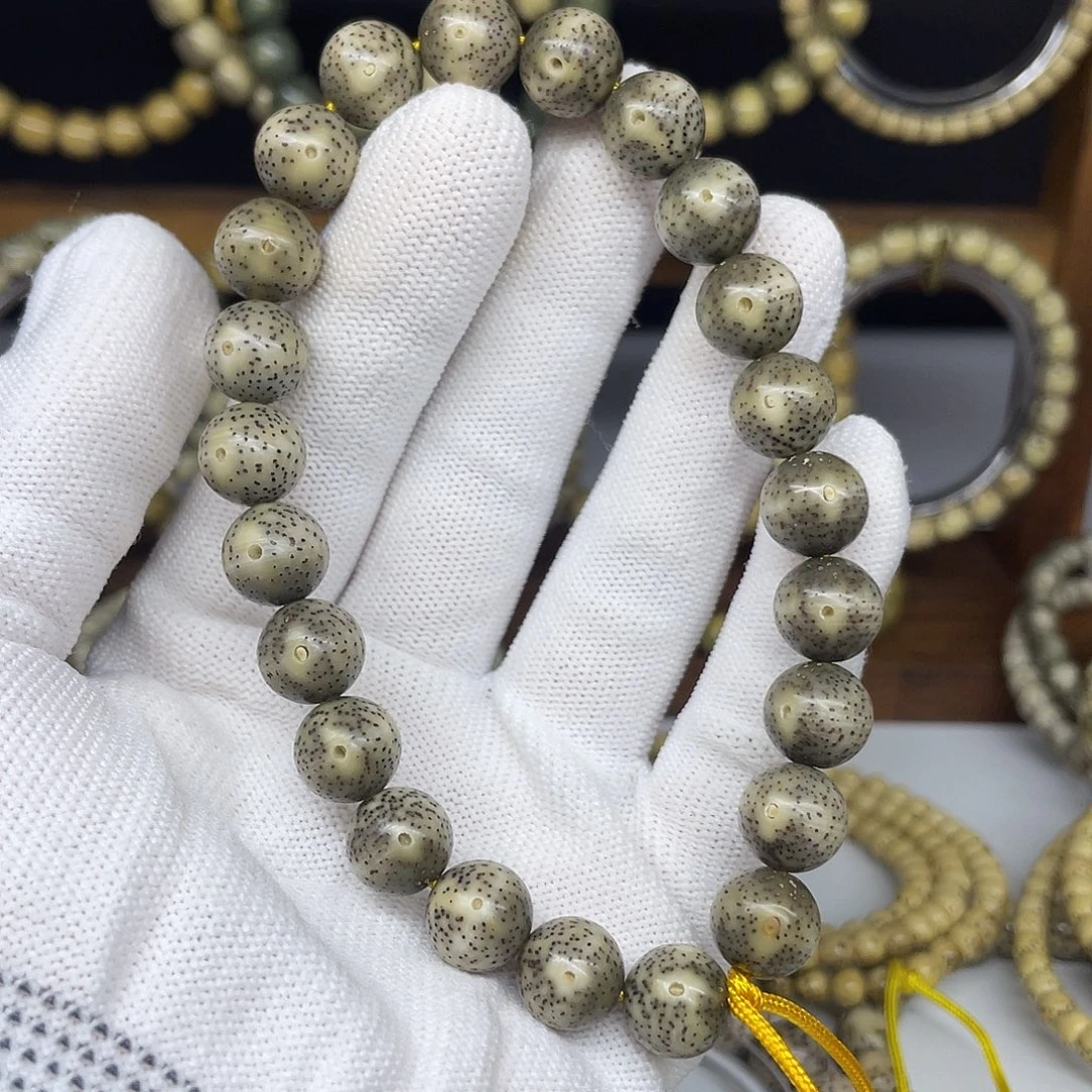 星月菩提手串11圆珠，小细星