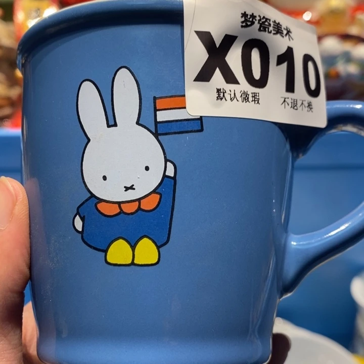 小***y瓷片哈哈哈哈哈哈哈哈哈