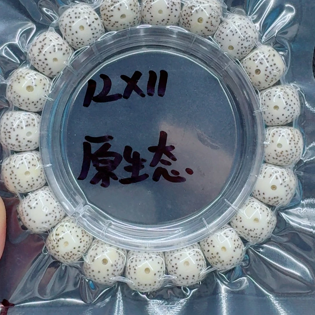 星月菩提手串星月