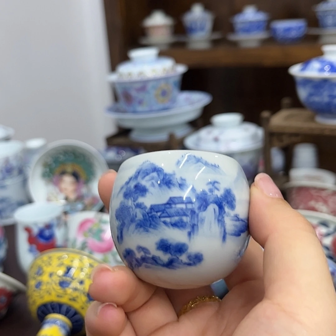 【闪购商品】杯景德镇陶瓷艺术