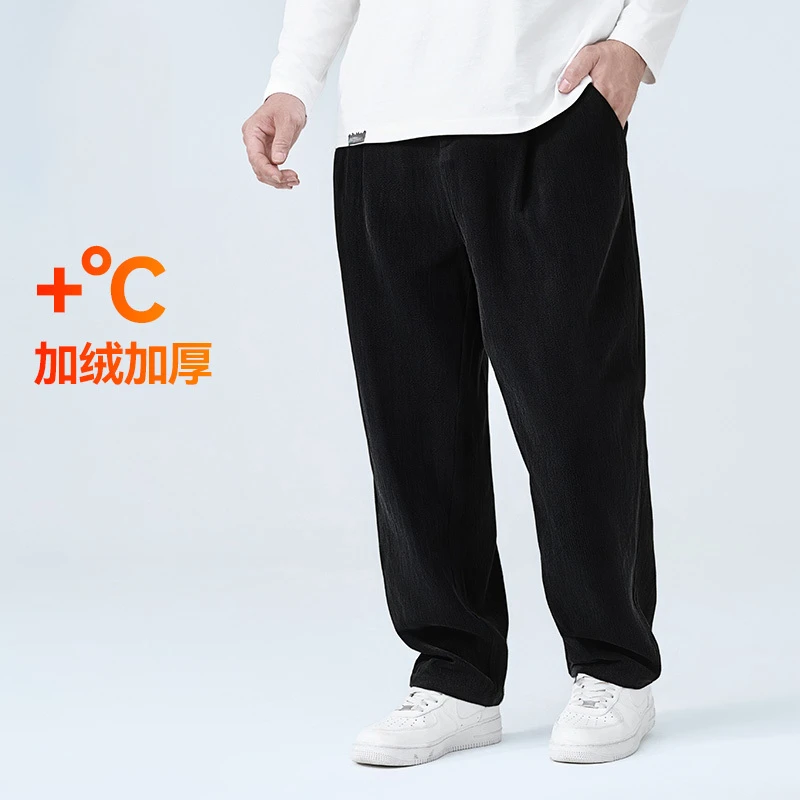 半墨大码男装宽松加大加肥加绒小脚西裤秋冬新款胖子男休闲裤0618