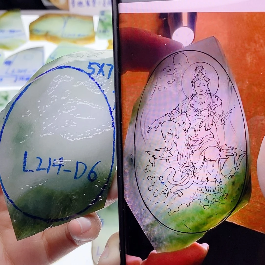 未镶嵌定制翡翠纯天然