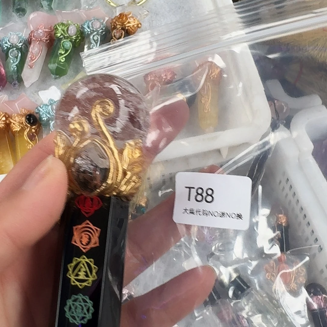 小***花烟晶手链未镶嵌黑