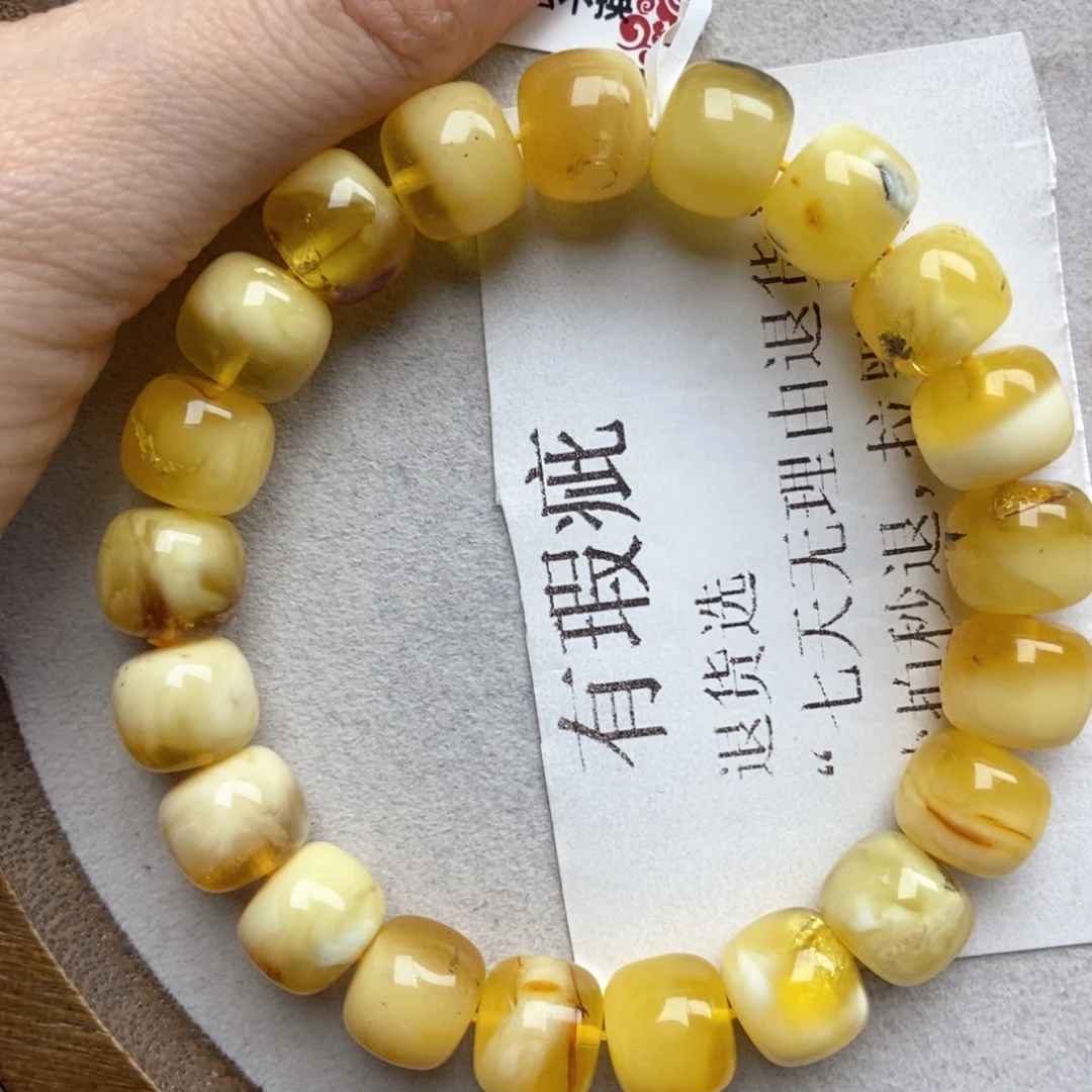 琥珀未镶嵌珠宝奇石68