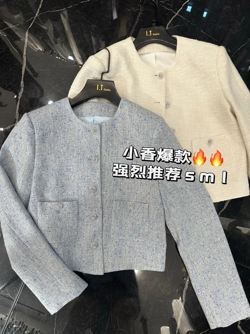 （小雨推荐）2025新款春秋季韩版时尚气质小香风外套