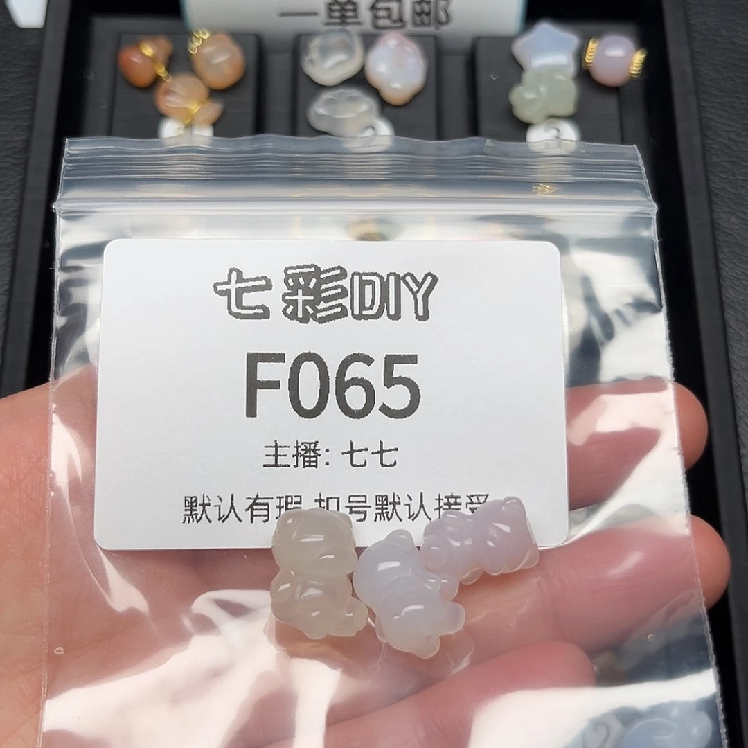 玛瑙/玉髓颈饰合金?****?