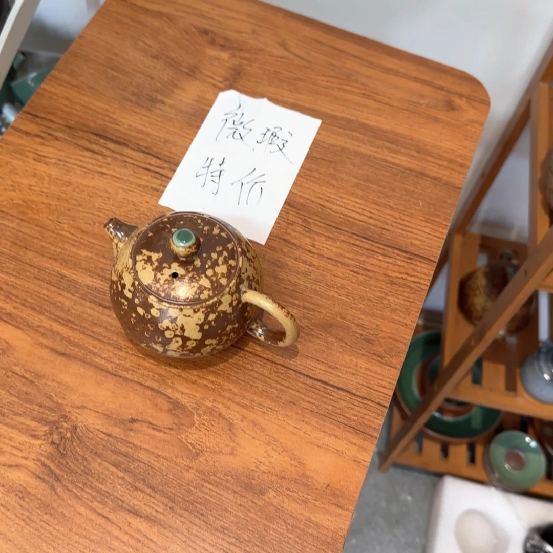 小金茶具青瓷茶器