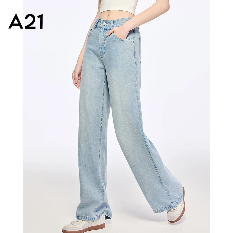 A21女装高腰阔腿牛仔裤夏季新款薄款休闲直筒裤F452226052