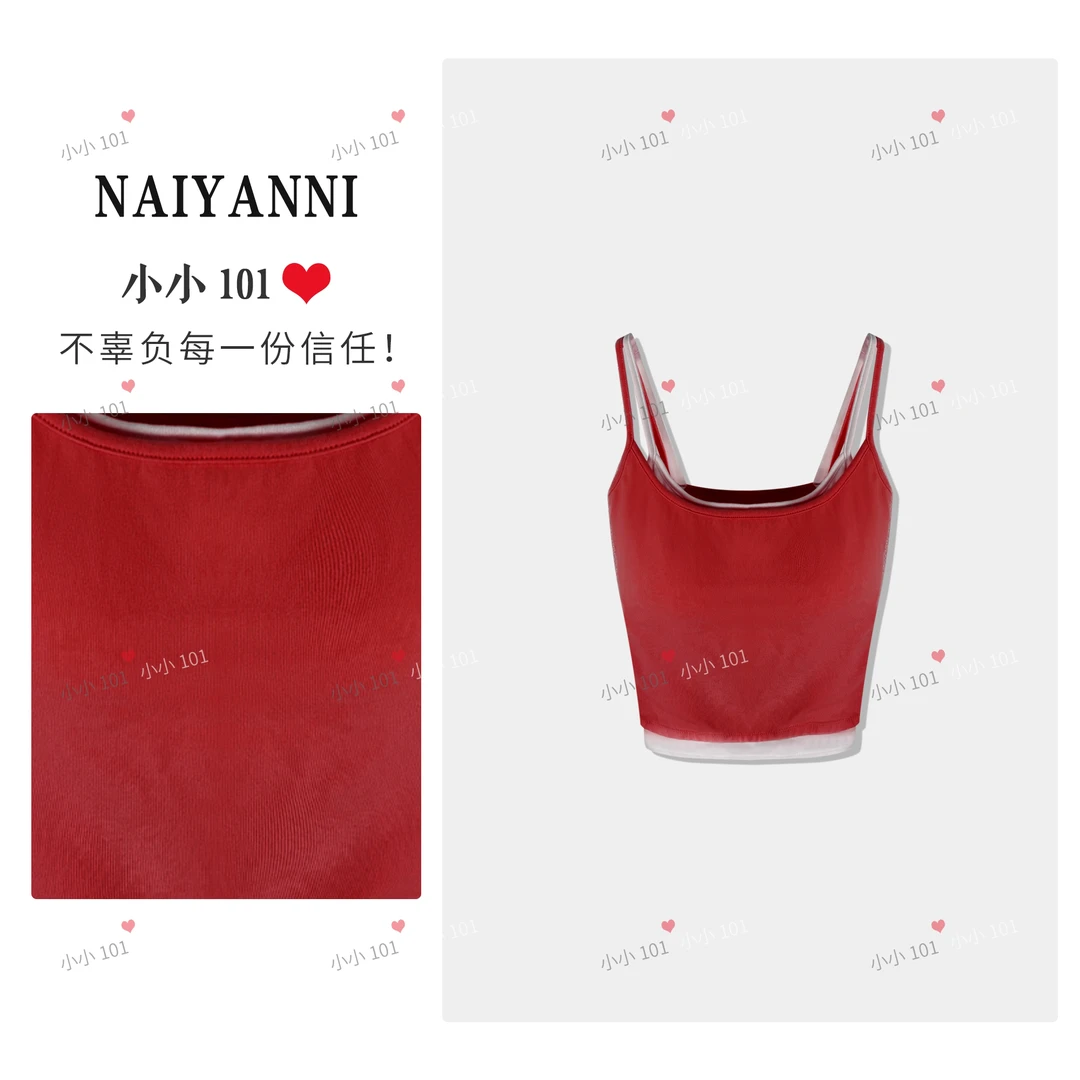 纯欲撞色拼接假两件自带胸垫韩系甜辣小吊带女内搭上衣设计感背心