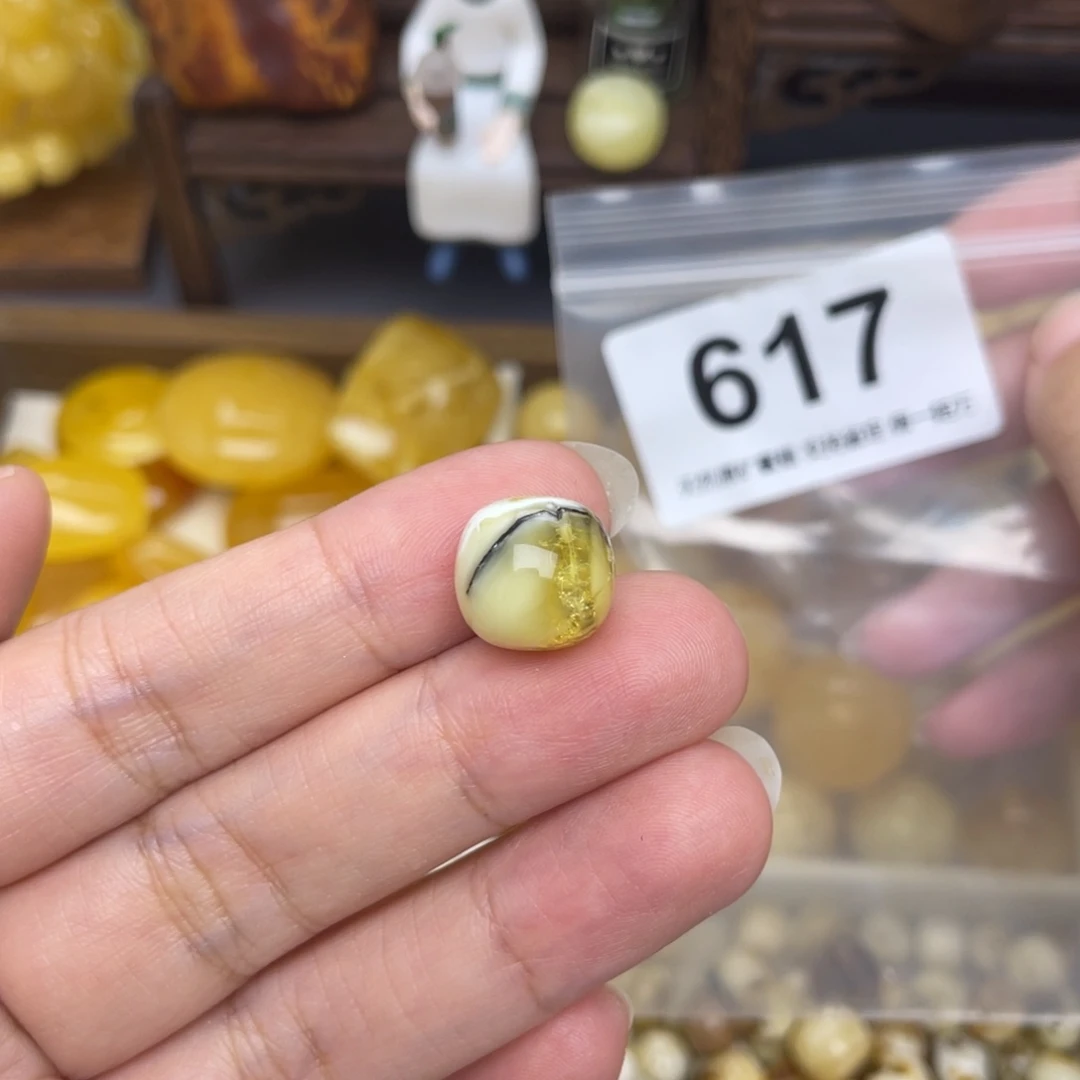 未镶嵌蜜蜡珠宝奇石12.9