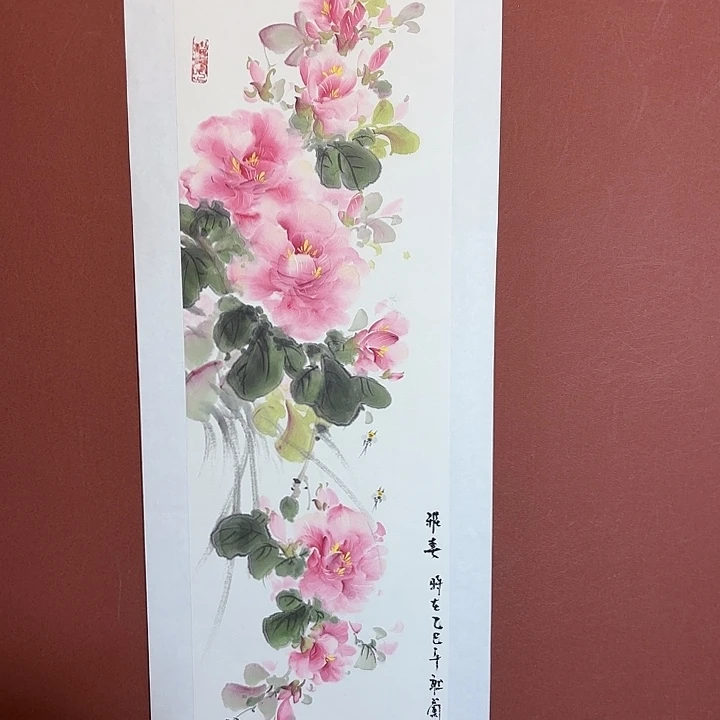 国画听兰老师花鸟