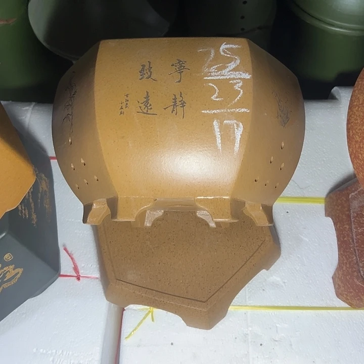 周深周深周深 再说再说