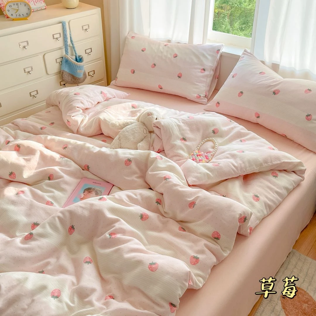 【直小妹】星夜系列-全棉A类双层纱ins彩色超柔奶油简约四件套