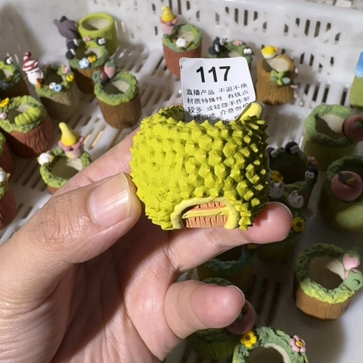 炏陶器物迷你盆117